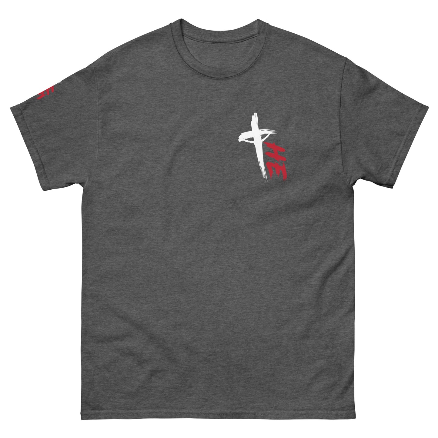 Men's Classic Tee Front/Back/Right Sleeve Logos - Sacrifice Logo