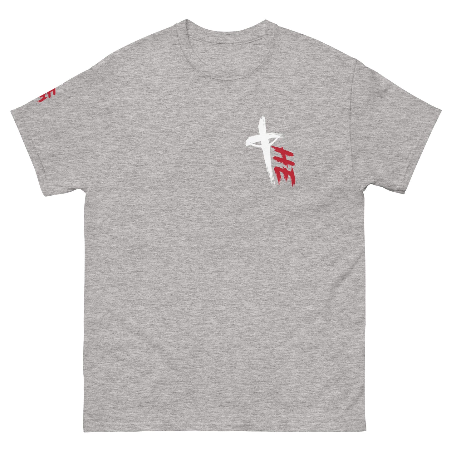 Men's Classic Tee Front/Back/Right Sleeve Logos - Sacrifice Logo