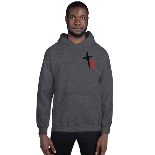 Adult Classic Hoodie Front and Back Logos - Sacrifice Logo